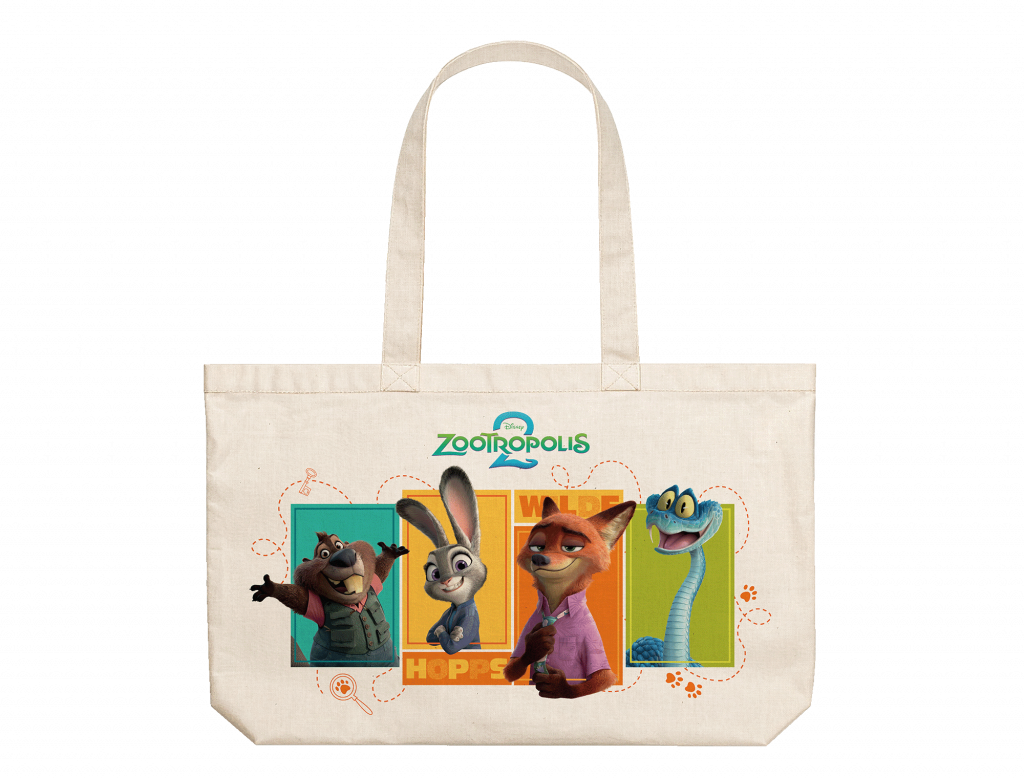 stofftasche-zoomania